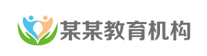 代生价钱